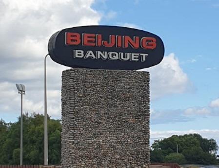 Beijing Banquet at Bankhead Park, Glenrothes.
Rated on July 27