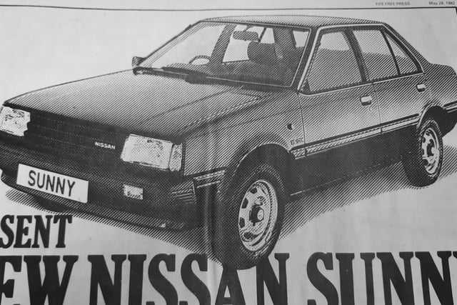 Introducing the new Nissan Sunny - great name for a car!