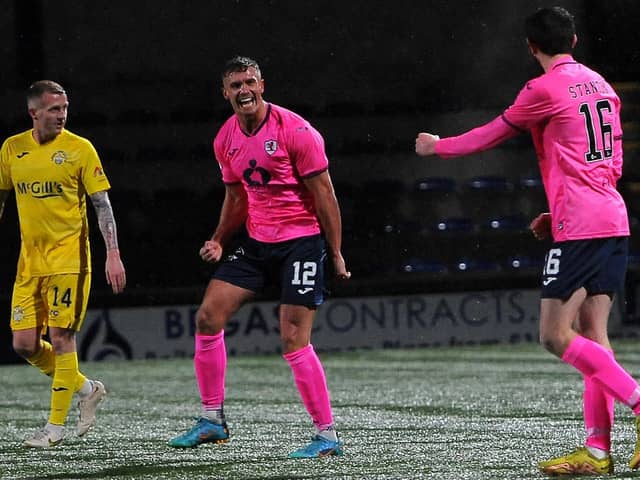 Tom Lang celebrates scoring in recent 2-2 home draw against Greenock Morton (Pic Fife Photo Agency)